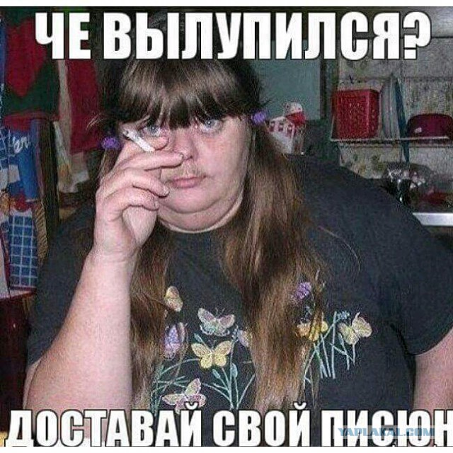 Как общаться с блатными и бандитами?