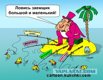 Суд вернул дело девушки, потратившей 330 тыс рублей казенных денег, в прокуратуру