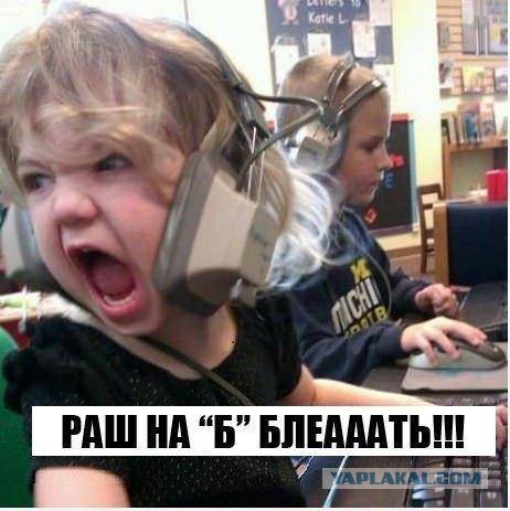 Игровой юмор vol.3