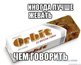 Макаревич не будет отменять концерт в Петербурге сегодня, так как "не траур же"