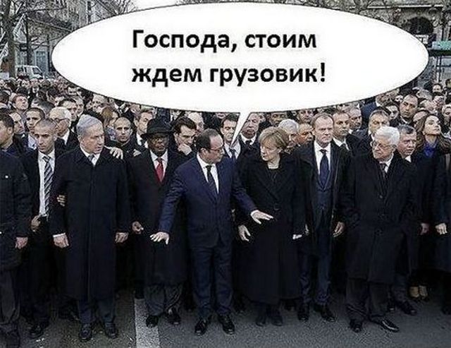 Грузовик въехал в толпу людей в Стокгольме