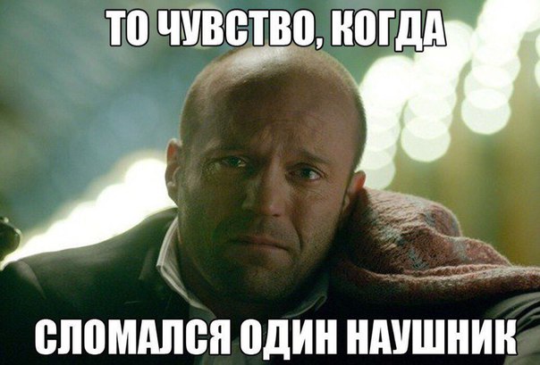 Подборка интересных и веселых картинок