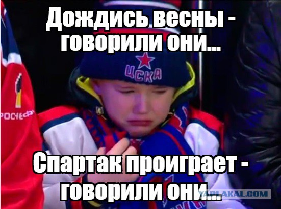 Футбол Чемпионат России 2016-17. Кубок России,РФПЛ,ФНЛ. Часть XVI