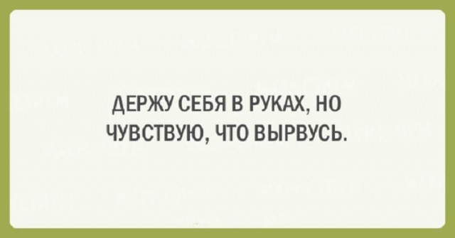 Приколы и юмор из социальных сетей