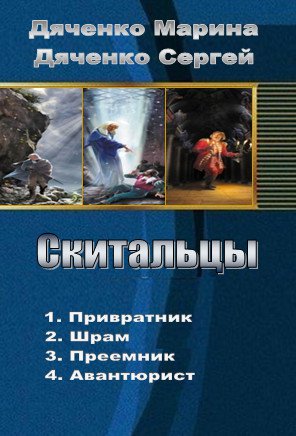 Книги которые просятся на экран