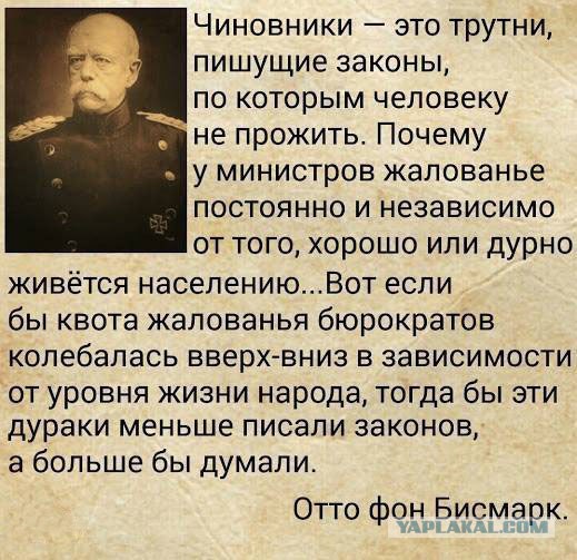 В Госдуму внесён законопроект об отмене новогодних каникул