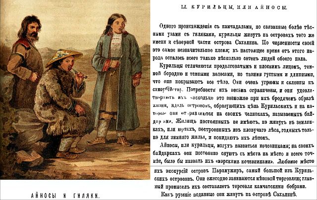 Самобытные и яркие: 20 уникальных портретов представителей народов Сибири