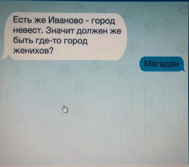 Соцсети и смех и грех