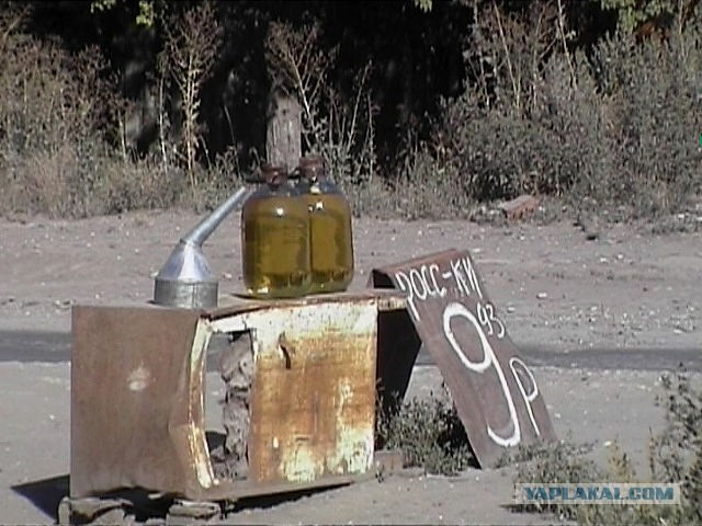 АЗС на Кавказе