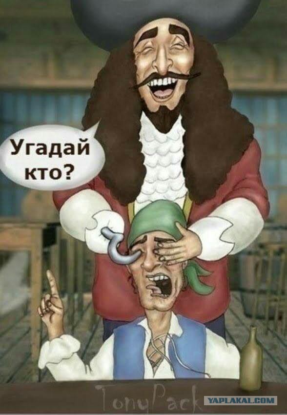 Немного деграданса - 7