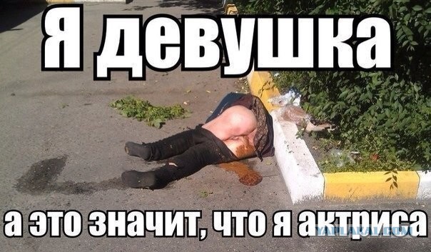 Женский день на скачках в Аскоте завершился горой мусора и пьяными драками
