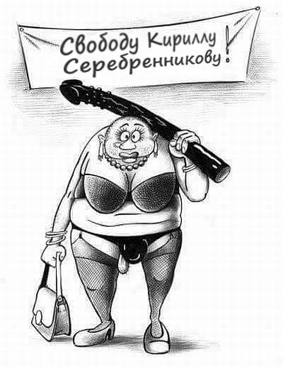 Подборка интересных и веселых картинок