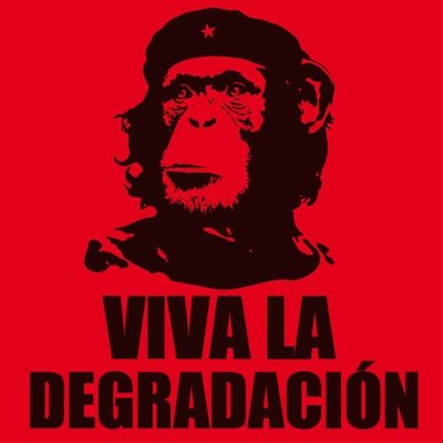 Журнал деградант