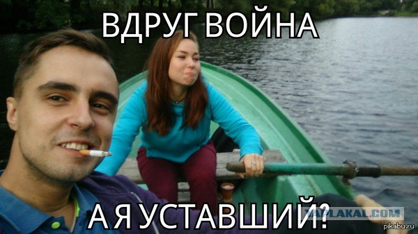 Клинцевич о действиях НАТО у границ России: Войну закончим в их столицах