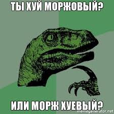Сбербанк, как Ватикан - живет по своим законам