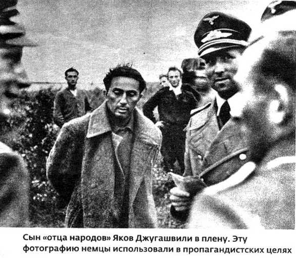 Кому в СССР жилось хорошо, а кому плохо