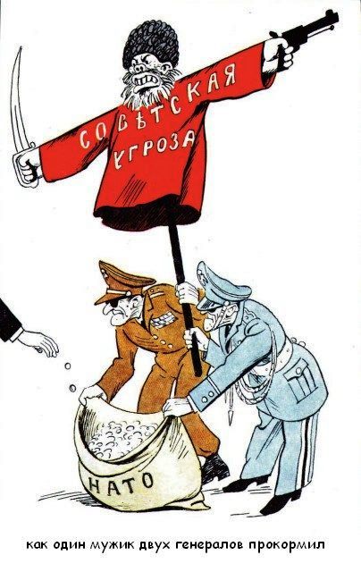 Лучший военный распил двадцатого века