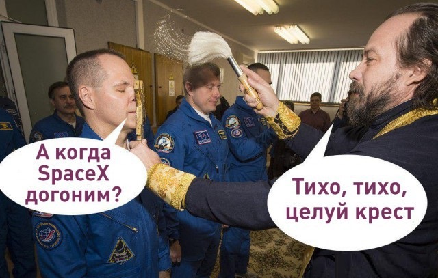 Яжематери купают малышей на Крещение