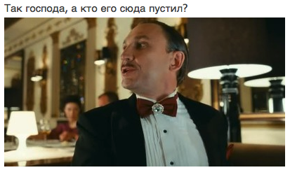 Аперитив Изобретателя с Яйцами
