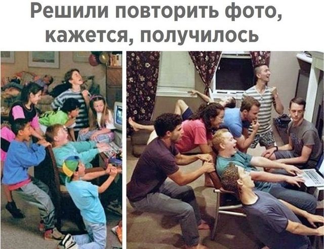 Подборка интересных и веселых картинок