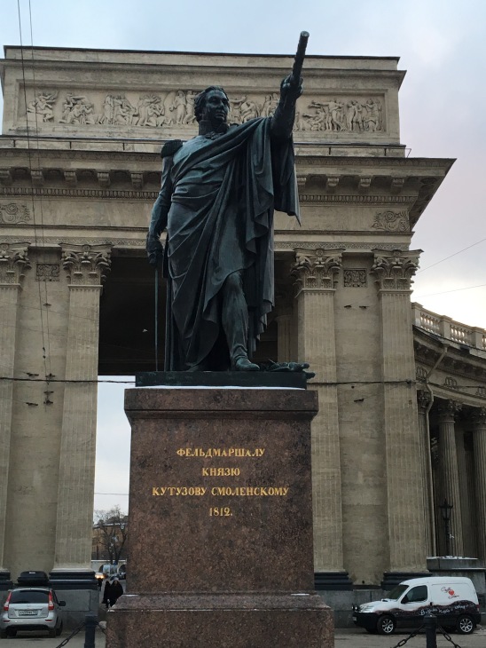 Январское путешествие в "Европу"