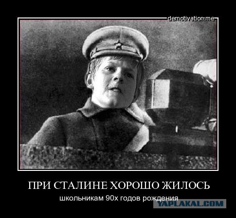 Был ли дефицит в СССР? Профессор Попов