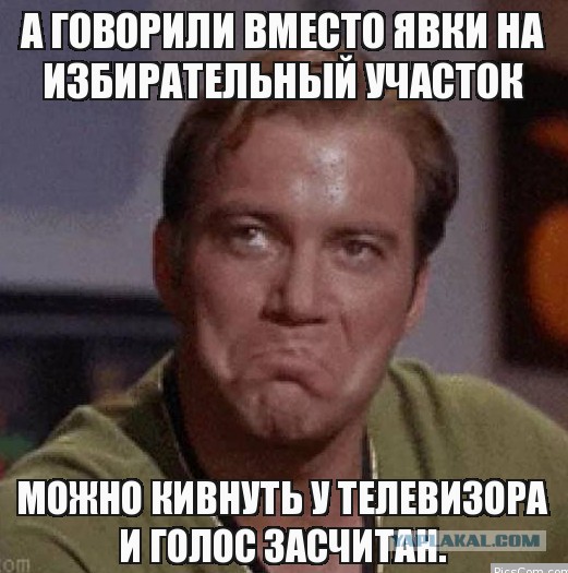 Медведев призвал россиян 18 марта "выйти из Интернета в реальную жизнь"