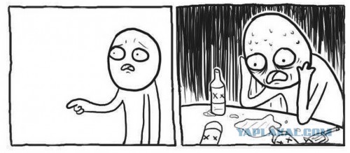 Wargaming 53