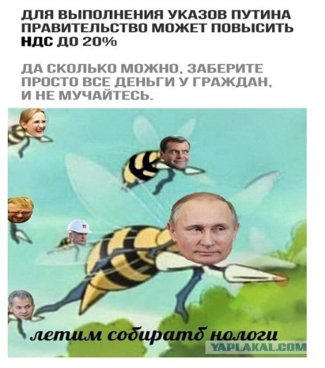 Нестандартный юмор