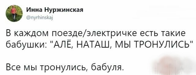 Прикольные картинки обо всем