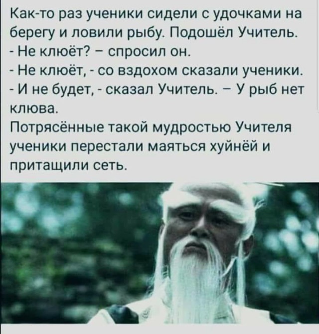 Субботняя вакханалия с большой дозой идиотизма