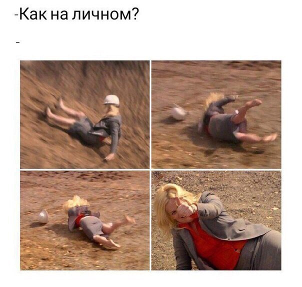 Нестандартный юмор