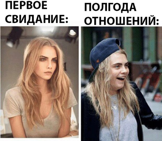 Нестандартный юмор