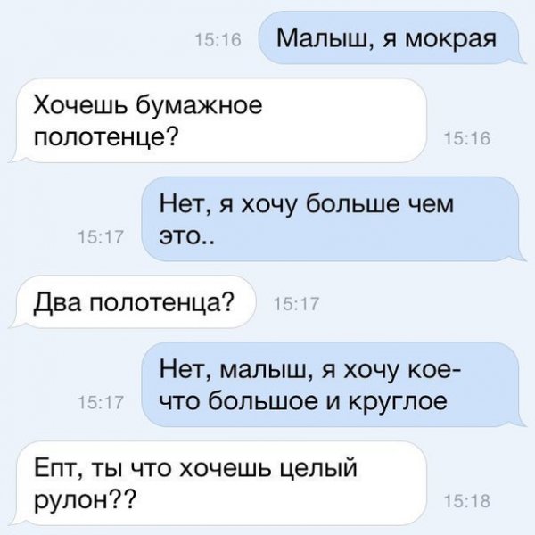 Прикольные картинки обо всем