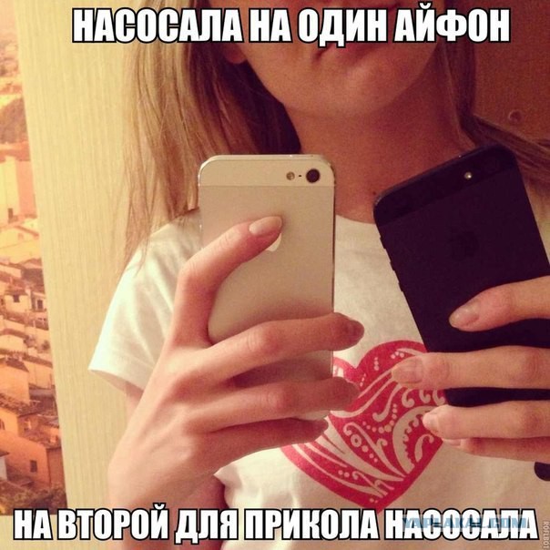 Лиза Пескова рассказала о тяжелой жизни золотой молодежи