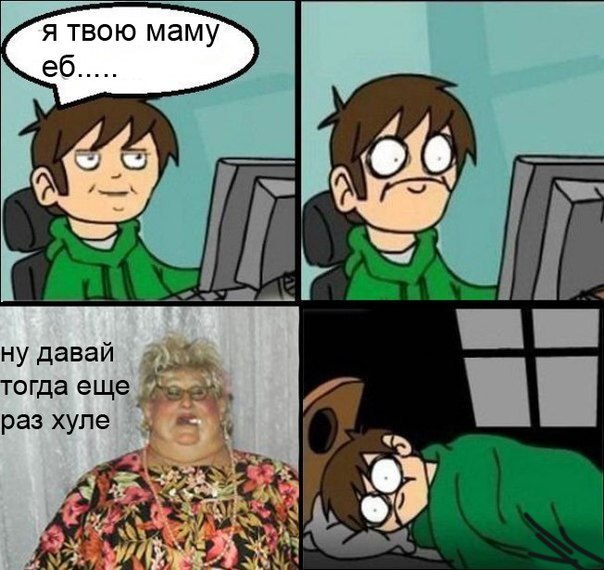 Оооп! Всё обо всём по порядку на предстоящую неделю
