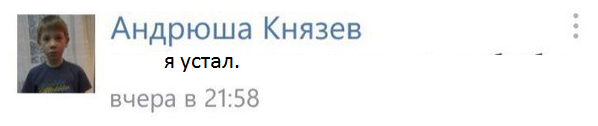 В Николаеве 19-летний пассажир "Infiniti" сломал челюсть патрульному