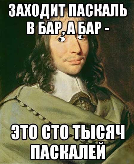 Немного юмора, умного