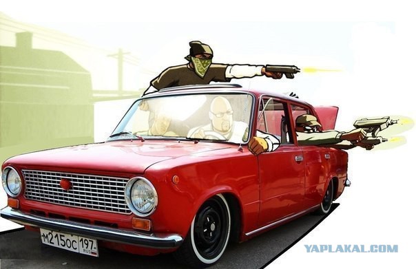 Другая вселенная