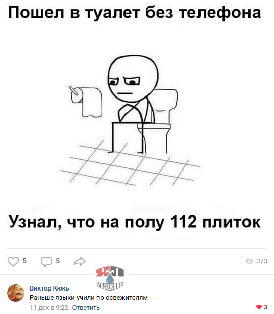 12405703.png