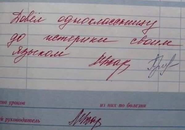 Темнота наступает