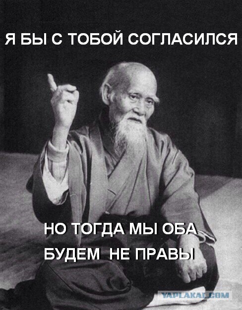 Клятва