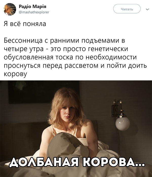 Рука руку моет
