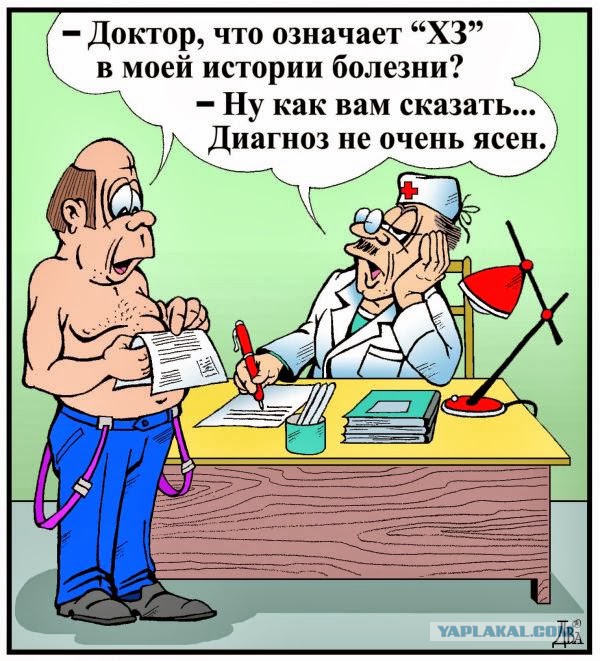 Очень неслабая девушка