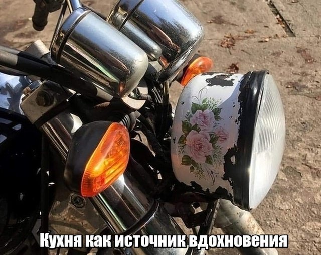 Немного картинок для настроения