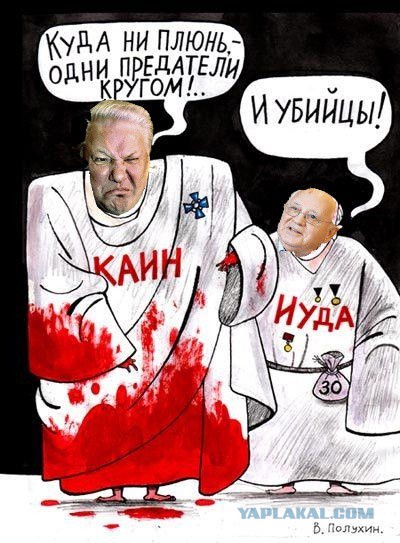 Мифы о советском дефиците
