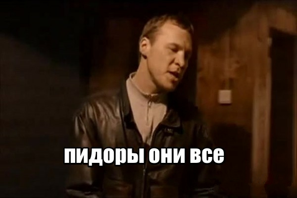 Комбо-обочечники
