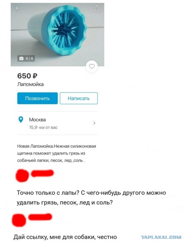 Где «настоящие мужчины»? Они поумнели!