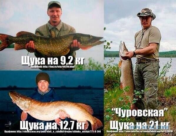Владимир Путин 20 лет у власти.Удивительные числа