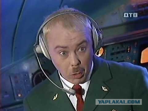 Расшифровка переговоров пилотов самолёта А321, севшего в поле с кукурузой